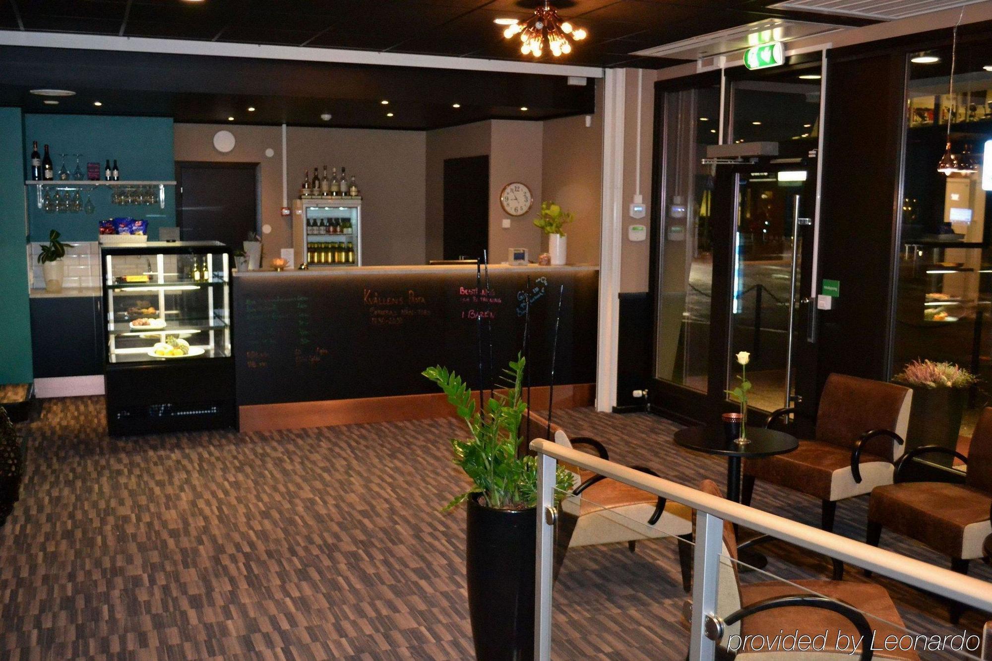 Centralhotellet Vetlanda Extérieur photo